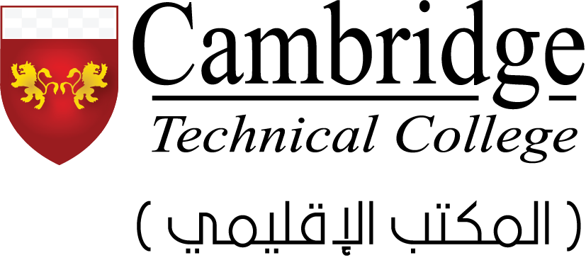 Cambridge Technical College - Regional Office